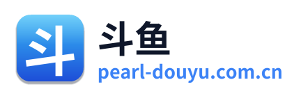 斗鱼